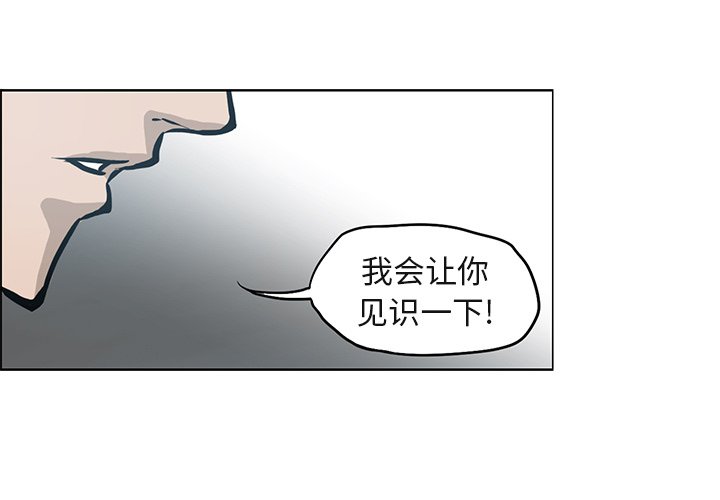 第101话 第一百零一话0