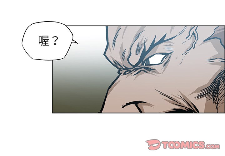 第101话 第一百零一话1