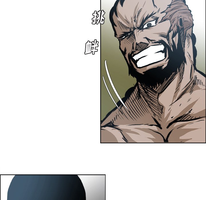 第101话 第一百零一话10
