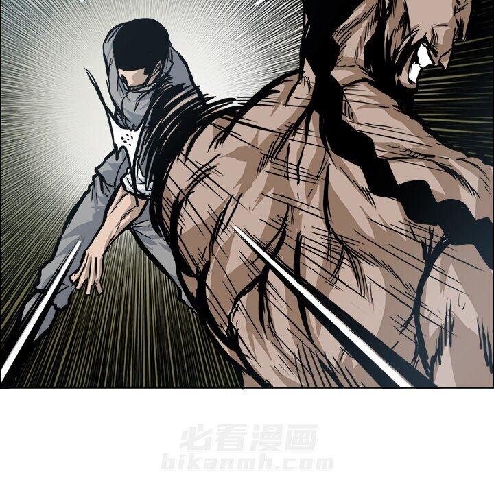 第101话 第一百零一话18