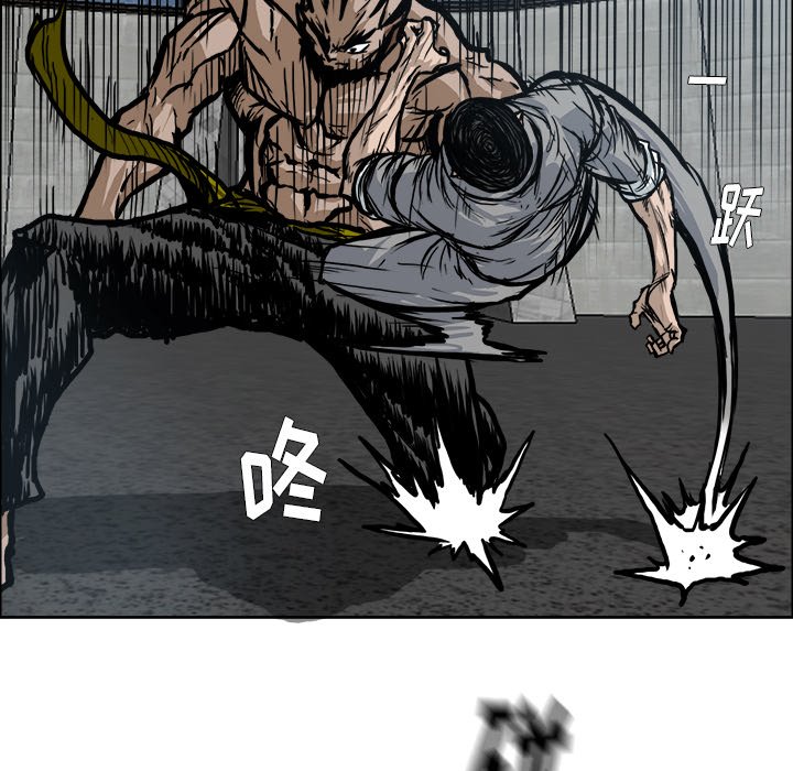 第101话 第一百零一话22