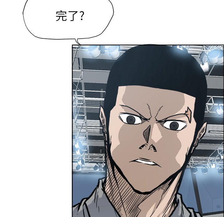 第101话 第一百零一话31