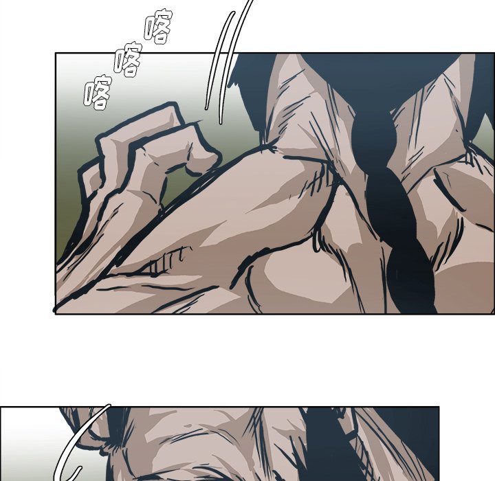 第101话 第一百零一话36