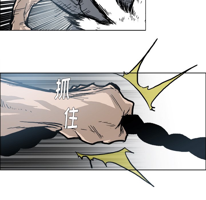 第101话 第一百零一话51