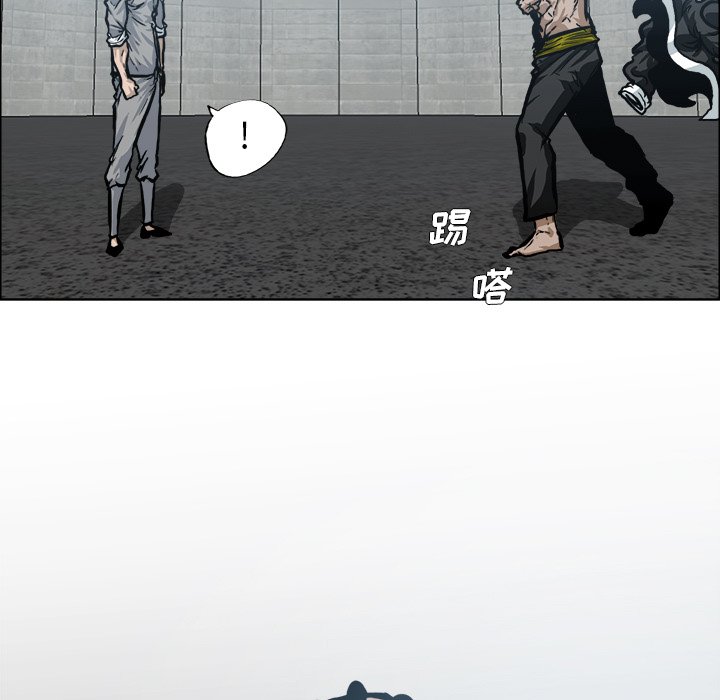 第101话 第一百零一话6