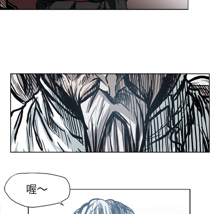 第101话 第一百零一话64