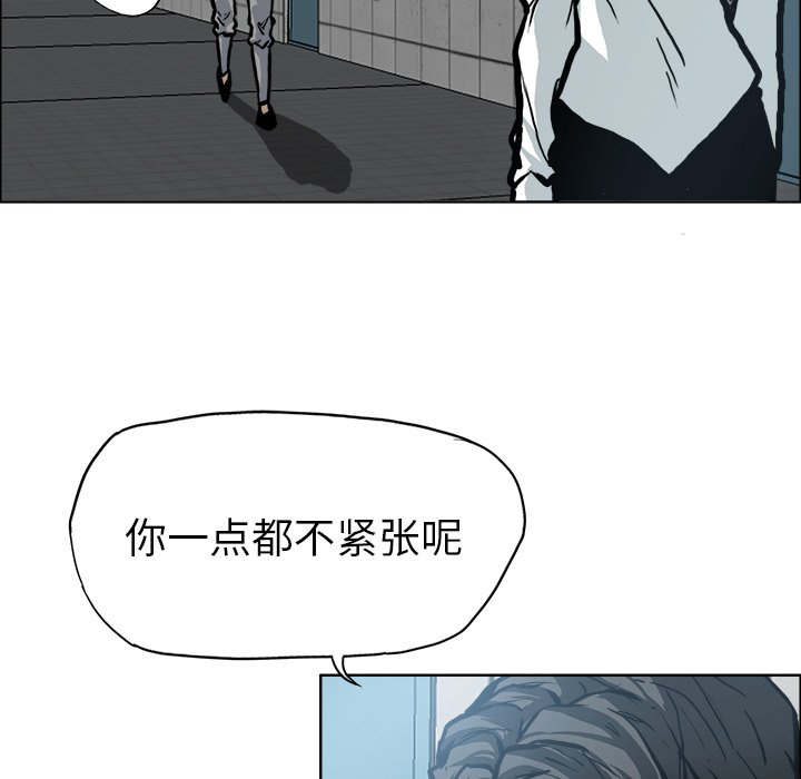 第101话 第一百零一话67