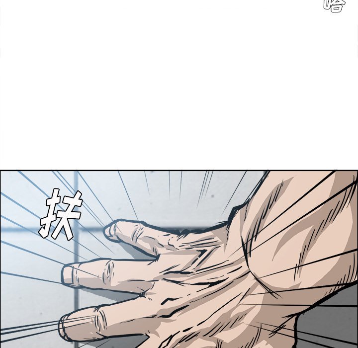 第101话 第一百零一话75