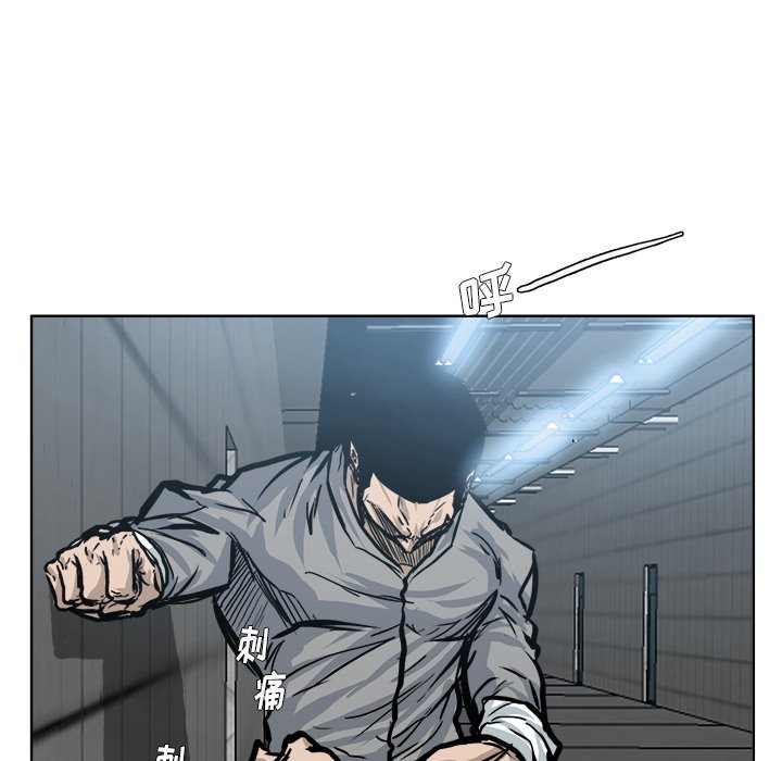 第101话 第一百零一话77