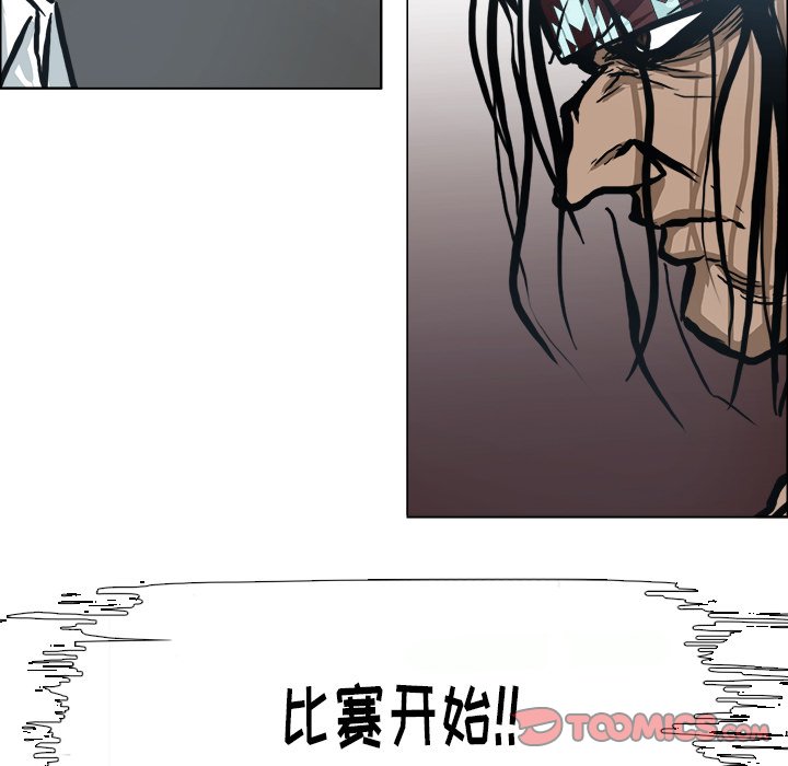 第101话 第一百零一话85