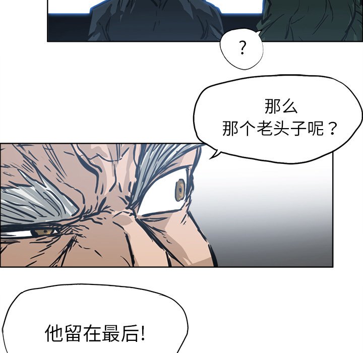 第102话 第一百零二话103