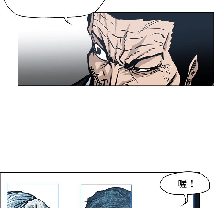 第102话 第一百零二话104