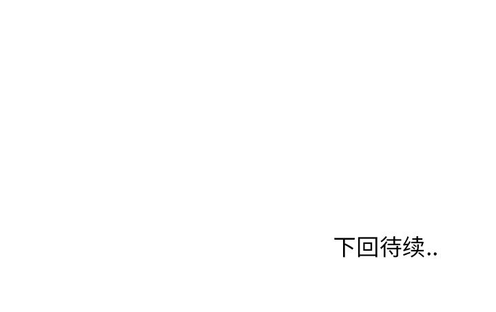 第102话 第一百零二话108