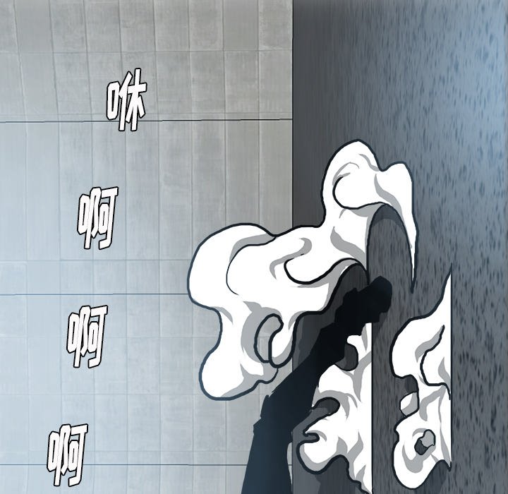 第102话 第一百零二话38
