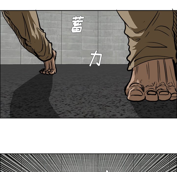 第102话 第一百零二话42
