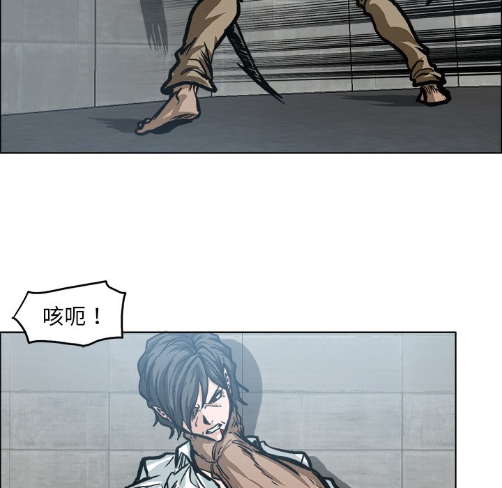 第102话 第一百零二话63