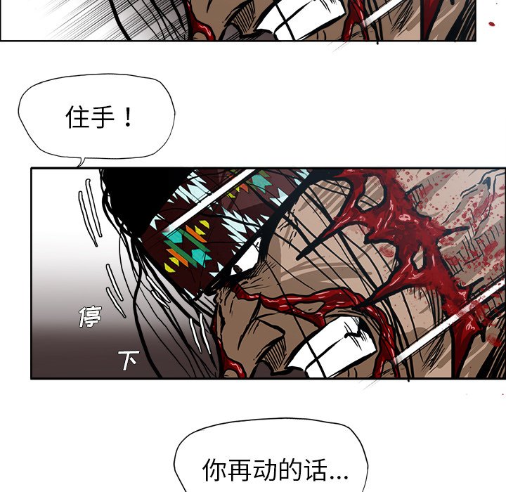第102话 第一百零二话70
