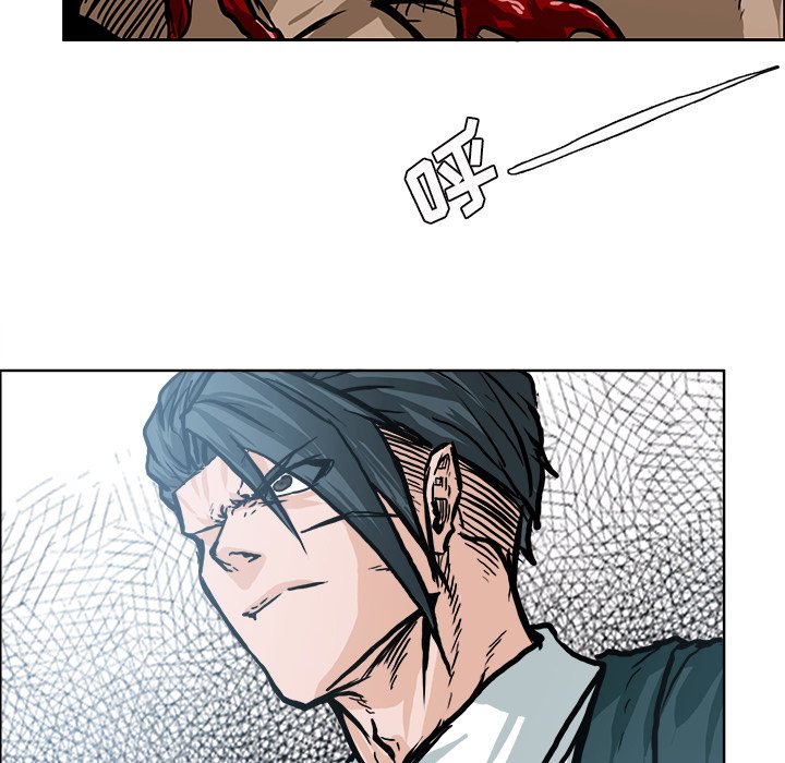 第102话 第一百零二话77