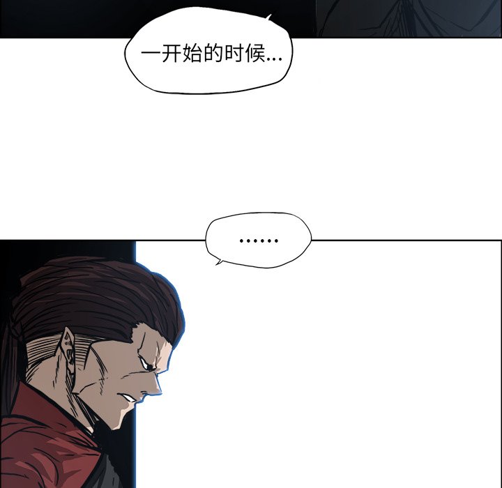 第103话 第一百零三话15