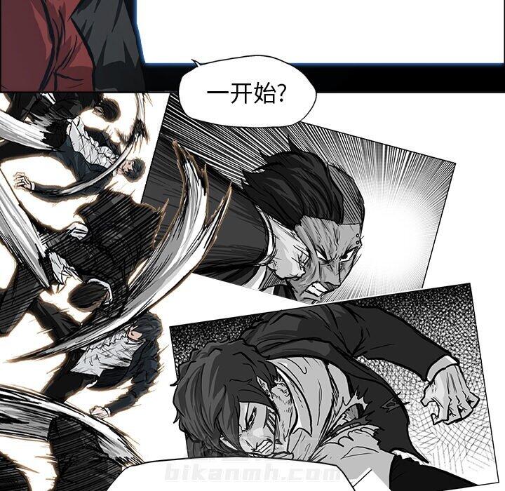 第103话 第一百零三话16