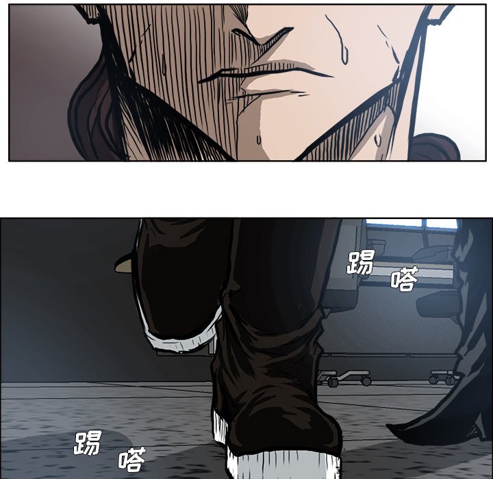 第103话 第一百零三话25