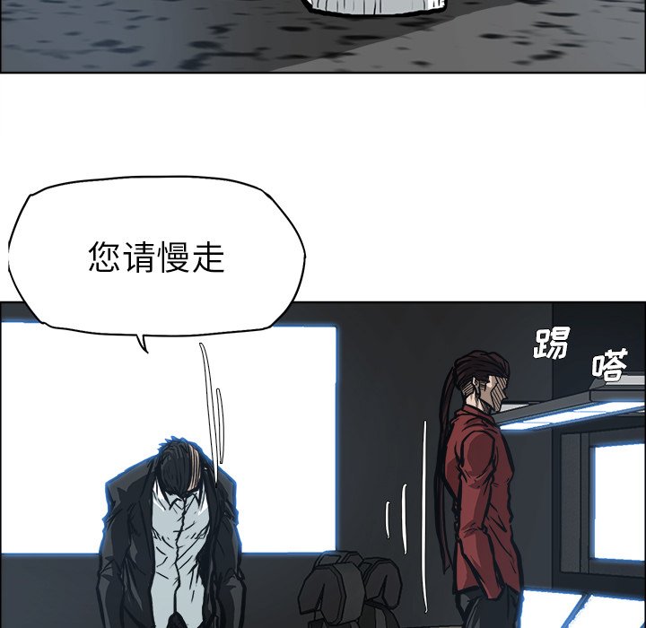 第103话 第一百零三话26