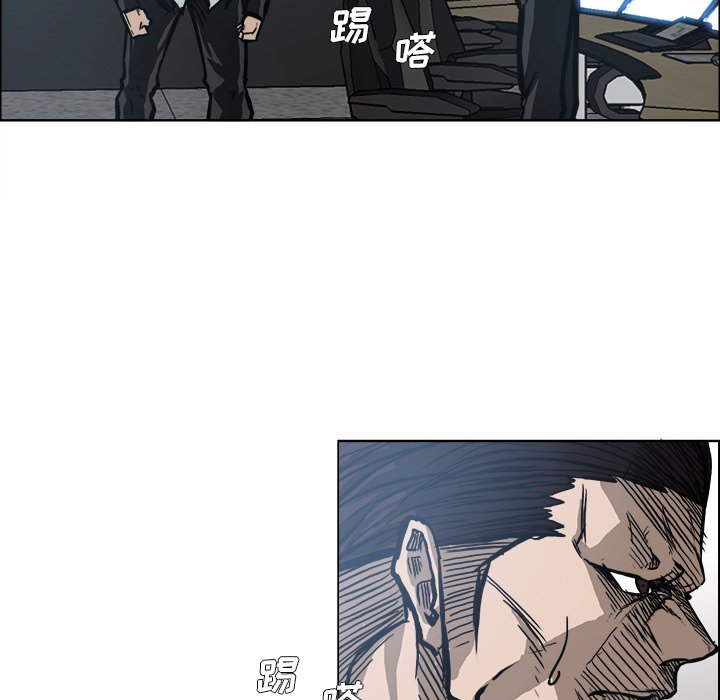 第103话 第一百零三话27