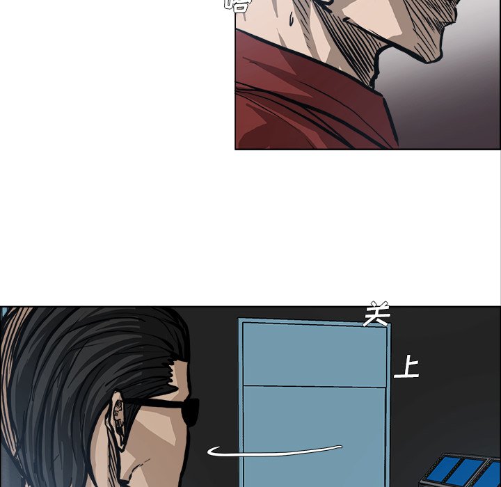 第103话 第一百零三话28