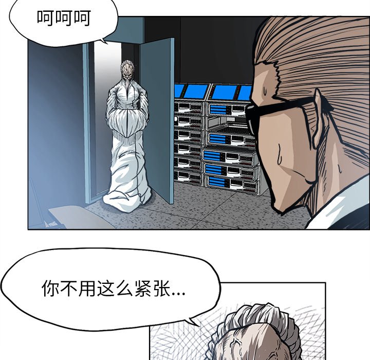 第103话 第一百零三话39