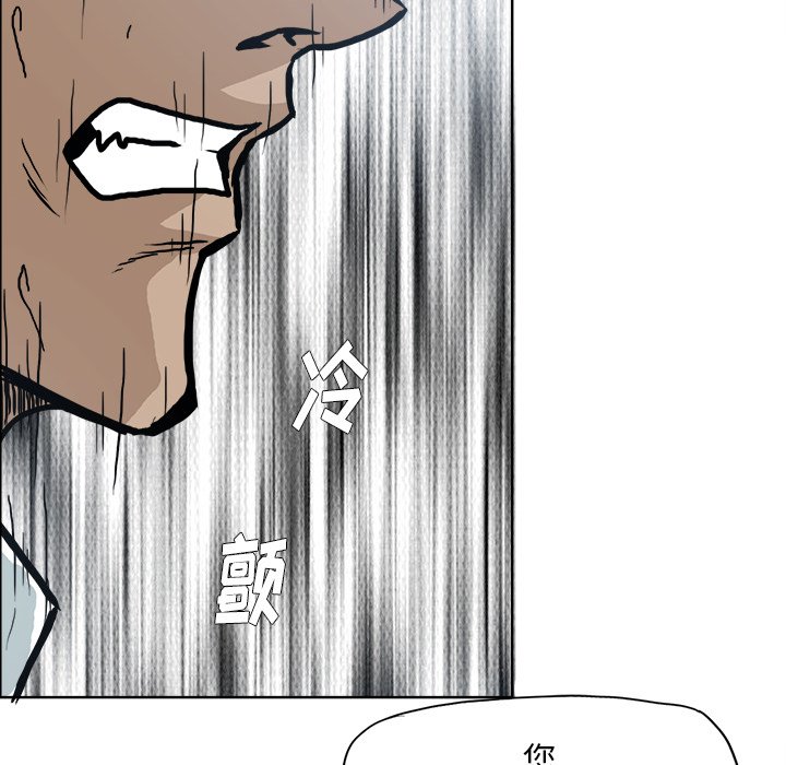 第103话 第一百零三话48