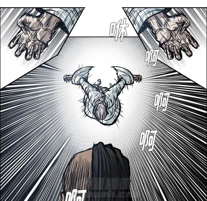 第103话 第一百零三话53
