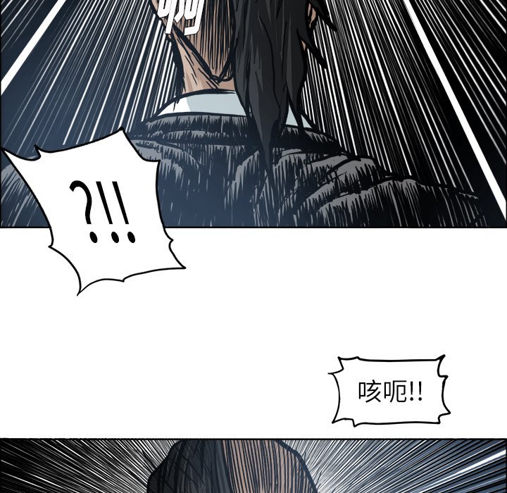 第103话 第一百零三话54