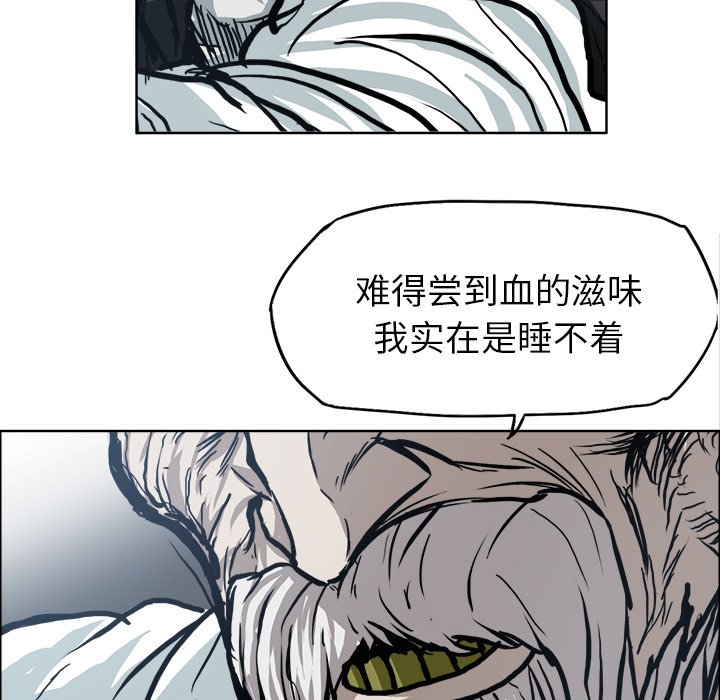 第103话 第一百零三话59