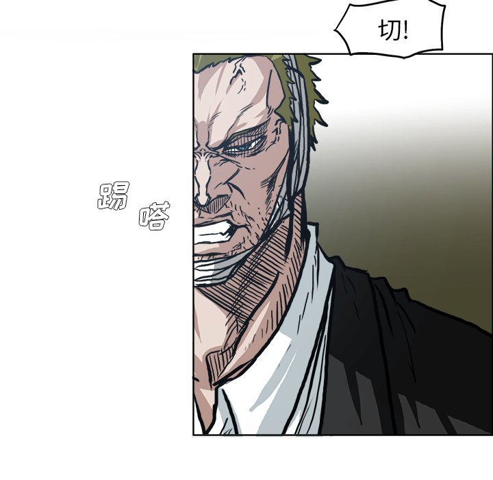 第103话 第一百零三话69