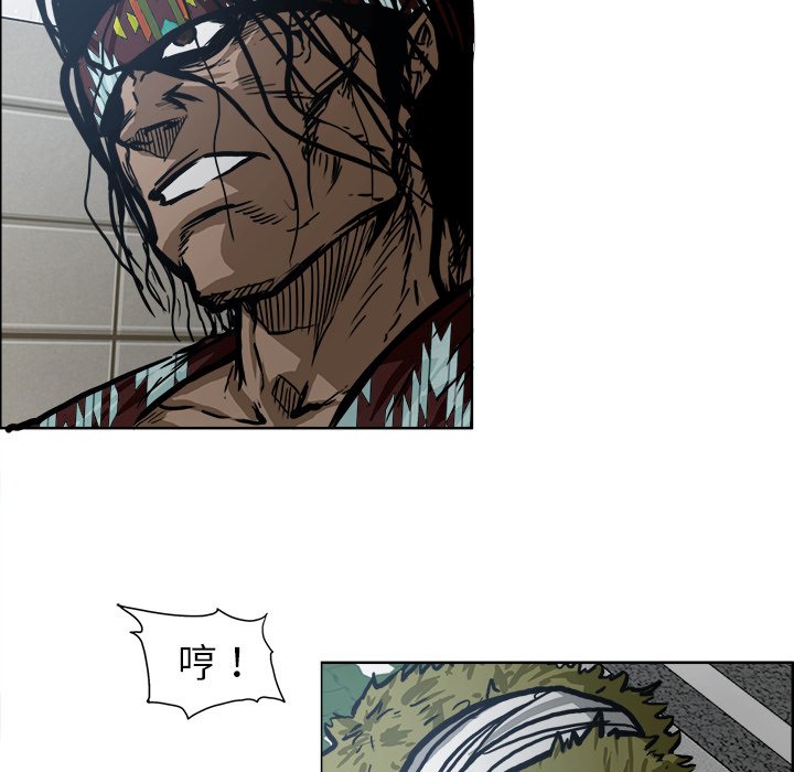 第103话 第一百零三话73