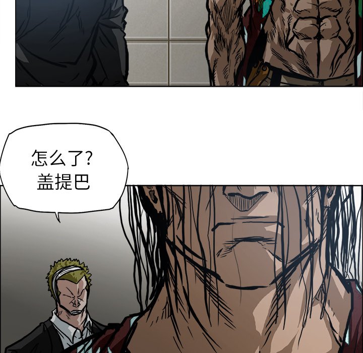 第103话 第一百零三话76