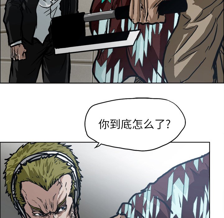 第103话 第一百零三话80