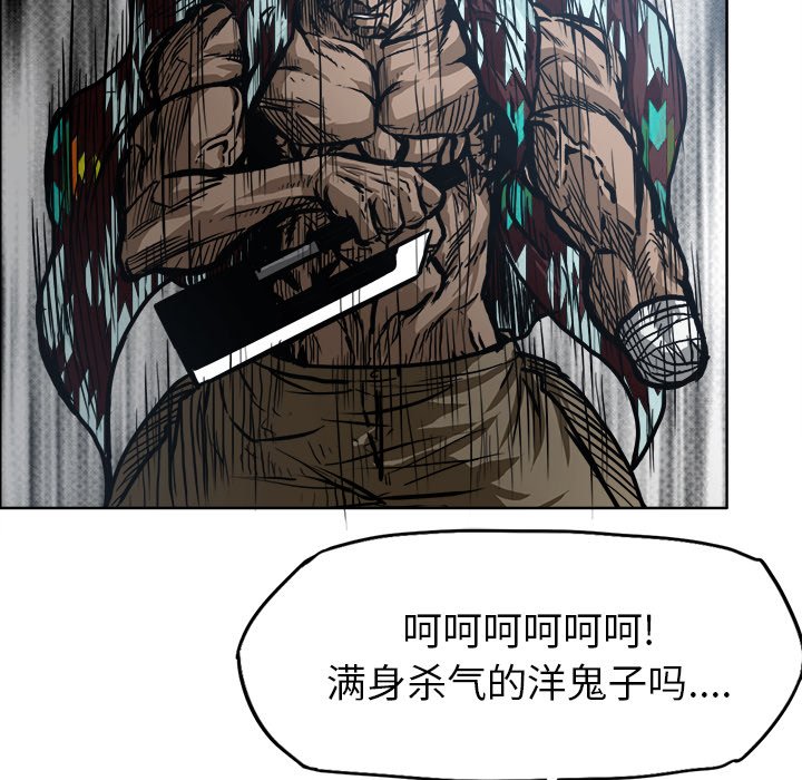 第103话 第一百零三话88