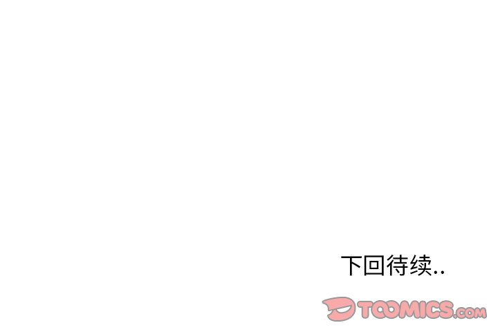 第103话 第一百零三话91
