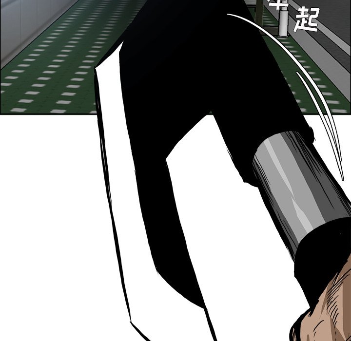 第104话 第一百零四话15
