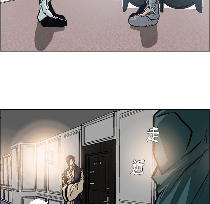 第104话 第一百零四话28