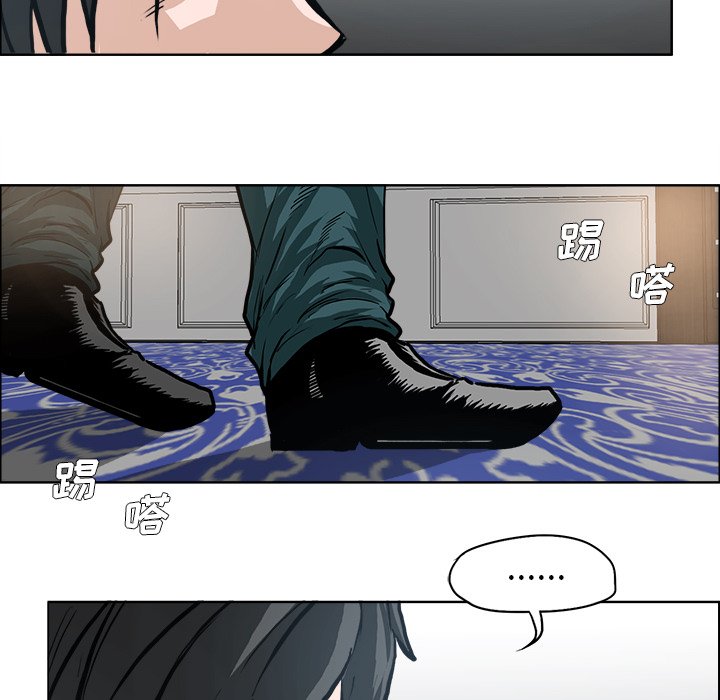 第104话 第一百零四话30