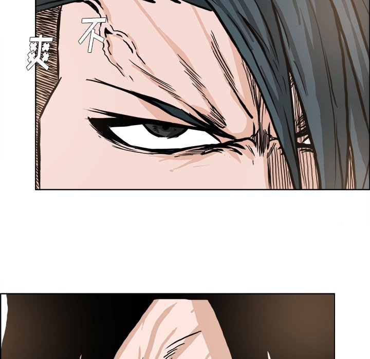 第104话 第一百零四话36