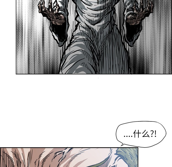 第104话 第一百零四话4