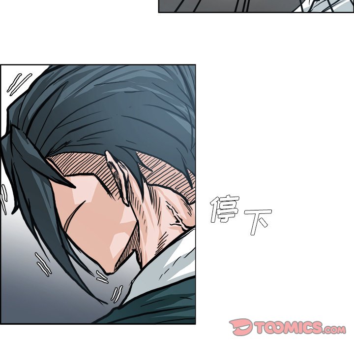 第104话 第一百零四话61