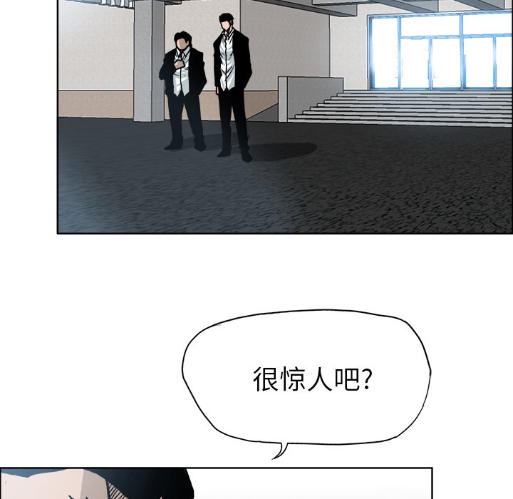第104话 第一百零四话72