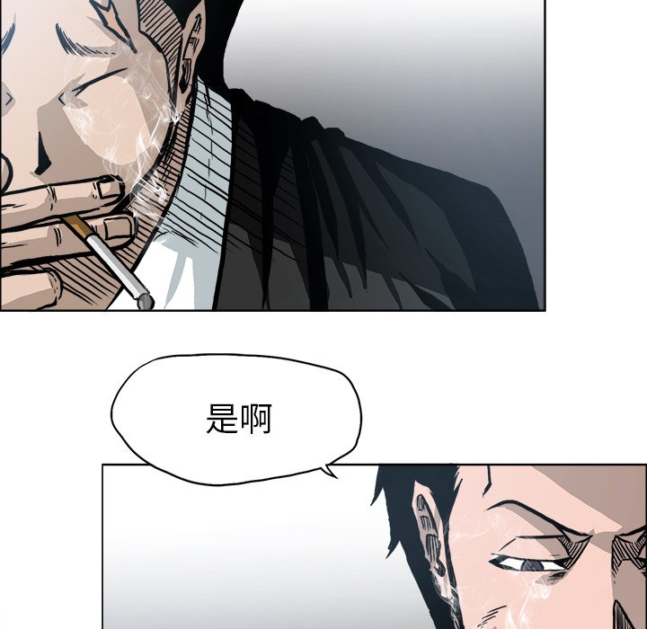 第104话 第一百零四话73