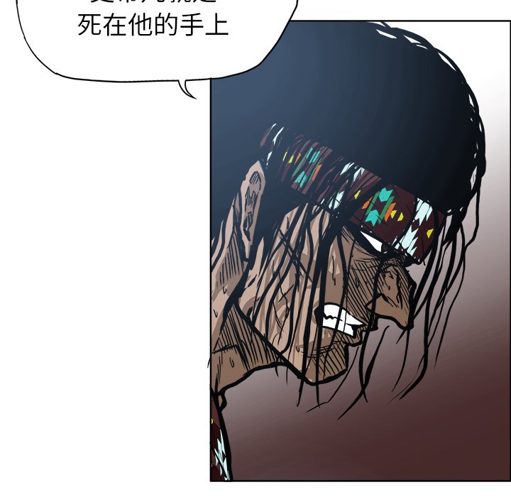 第104话 第一百零四话9
