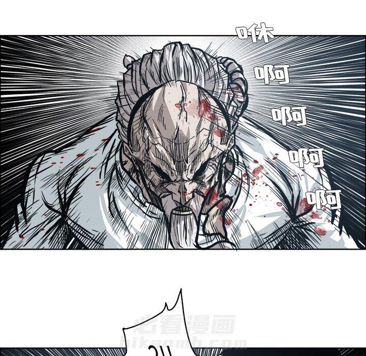 第105话 第一百零五话17