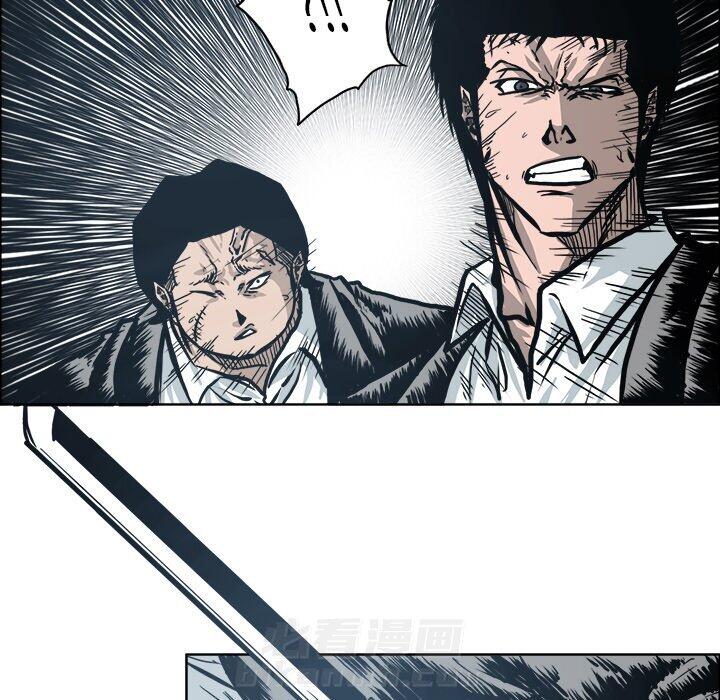 第105话 第一百零五话18